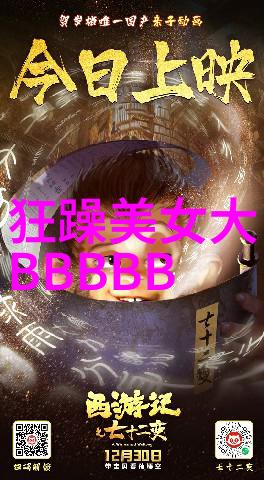古风温柔好听的网名适合社会交流