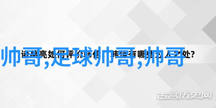 在使用美女表情包时应注意什么样的礼仪