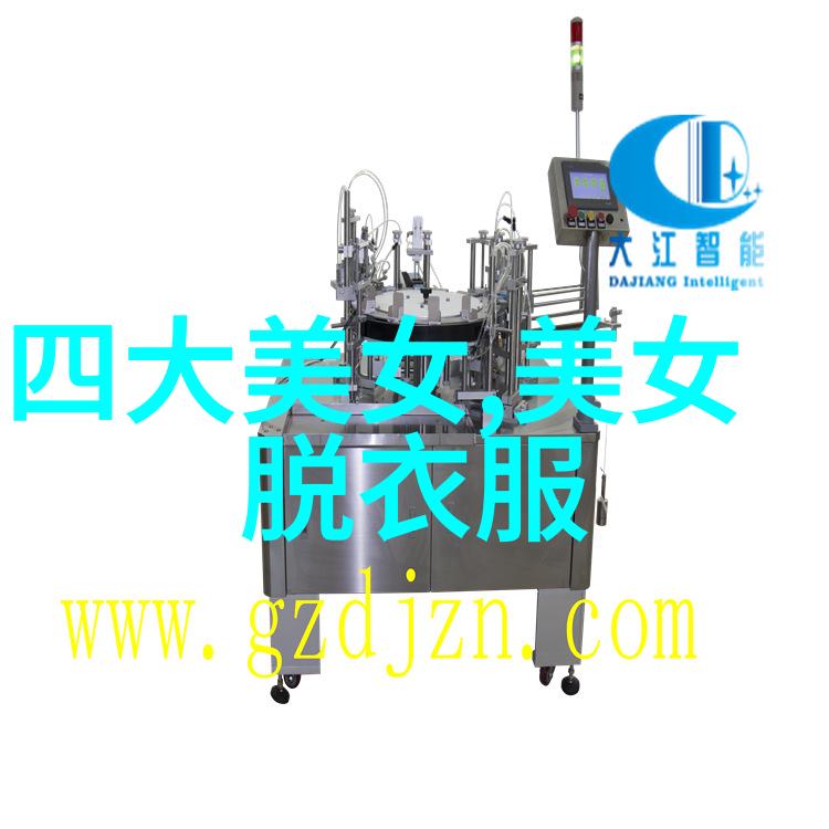 伤感文案短句心碎的文字我为什么总是写不出那些让人热泪盈眶的段落