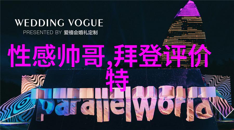 心绪荡漾的日子里情感的色彩如同大海般深邃而多变