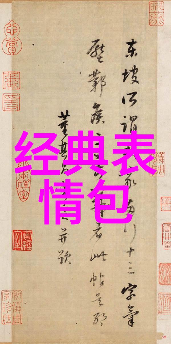 过于现实的男人攀比心里的沉重