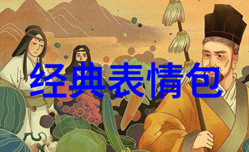 雨中踏青赏析苗族秋分习俗