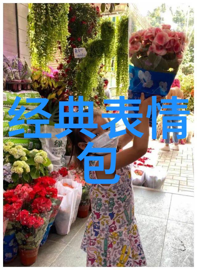 造成心理压抑的根源有哪些以及怎么去除它们