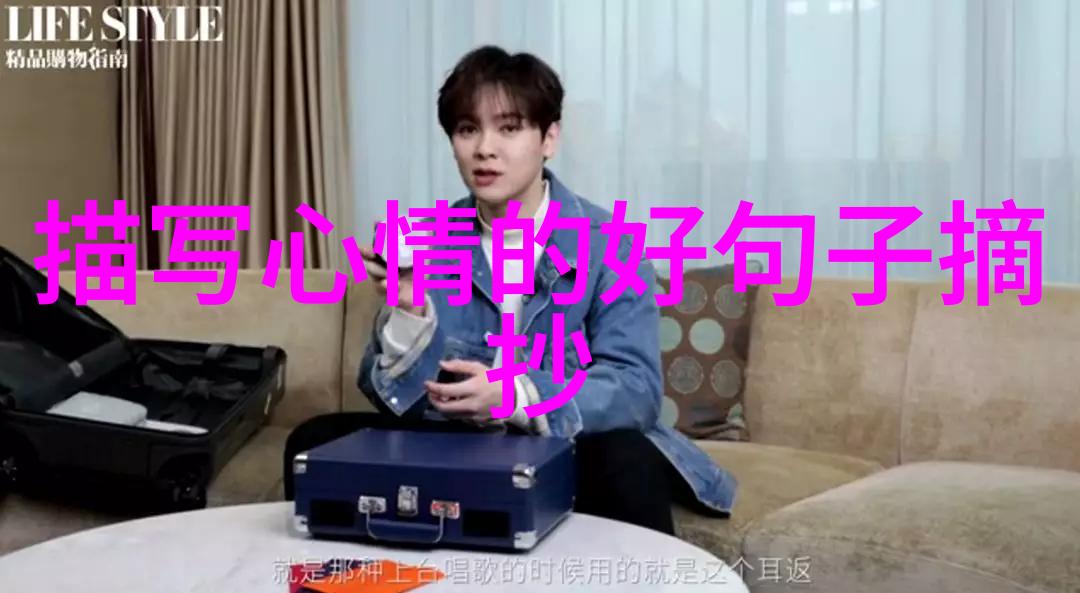 心理学上有哪些理论来解释心情低落的情绪现象