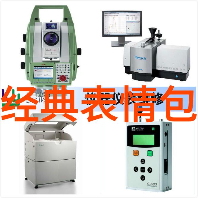 吃瓜群QQ群号2022免费最新吃瓜直播交流QQ群热门讨论