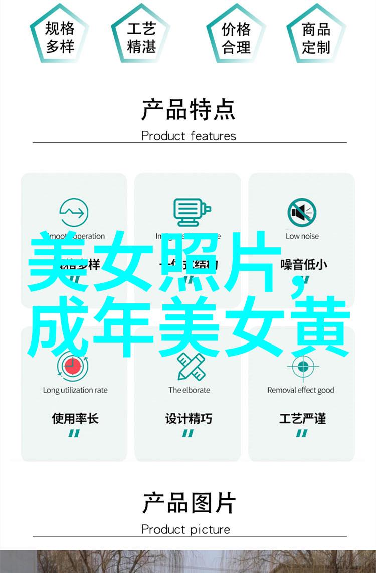 有品位有涵养的微信名字梦想之旅踏实一足用双脚丈量梦想的距离