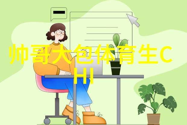 3月12日是什么节日我知道你在想什么今天是啥节日啊别急我来帮你一目了然