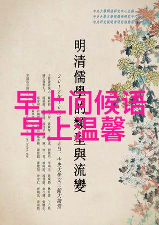 欧美帅哥-时尚界的标杆解析欧美帅哥的魅力