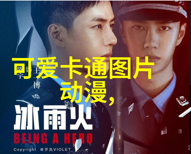 王者情侣ID又秀又甜QQ情侣爱情备注若相惜则相依