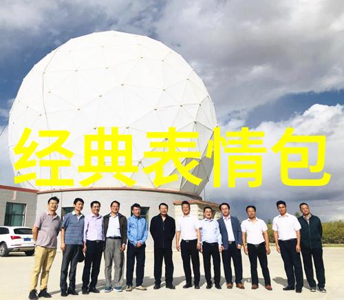 文化多样性-缤纷盛宴探索中国少数民族的传统节日
