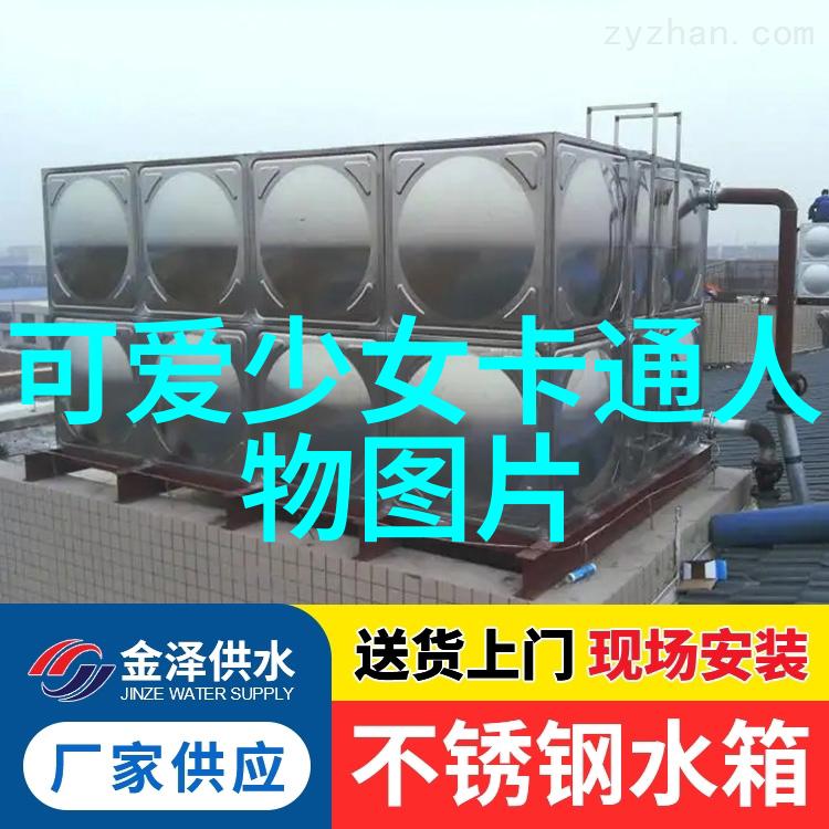 金星发微博回应如果变性是唯一缺点我的人生堪称完美