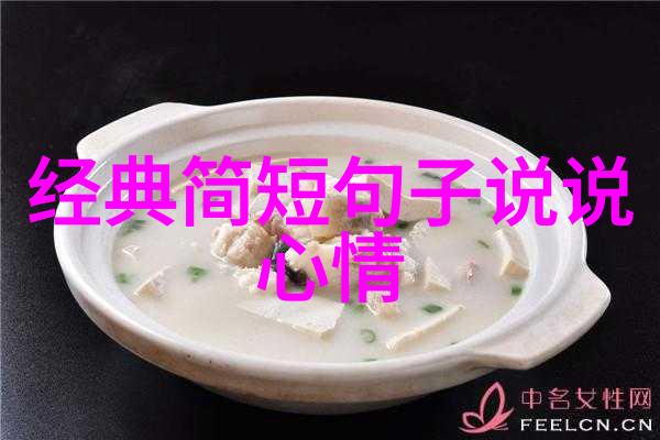 星辰影视的朋友们知道鱿鱼游戏第二季什么时候播出吗它在哪个app可以轻松追看呢