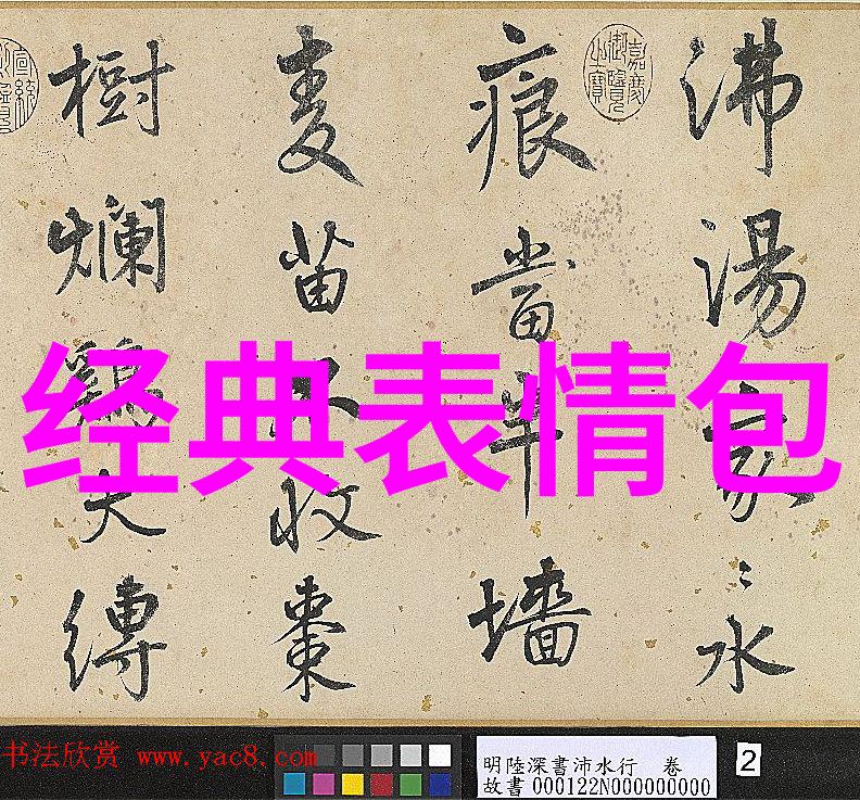 十一月节日庆祝活动感恩节文化复兴节