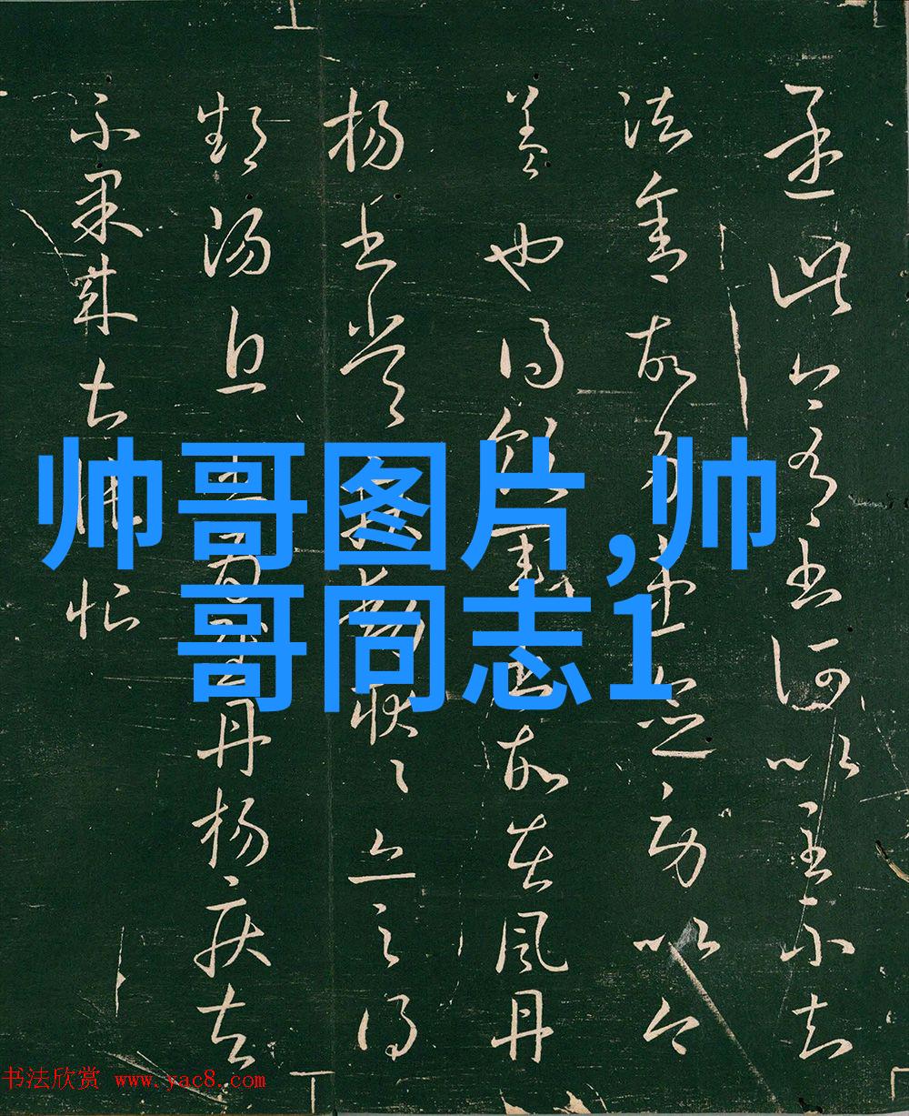 生命绘卷心灵的涂抹与抽象
