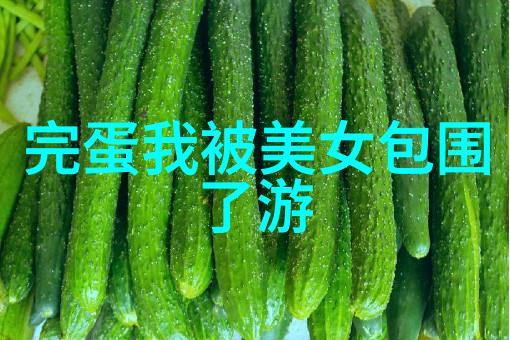 图像与故事如何运用兔子卡通图片讲述故事情节