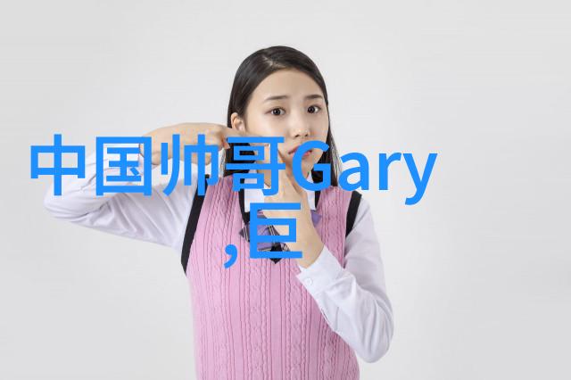 100个好听到爆的男孩名字英文炼油设备操控者