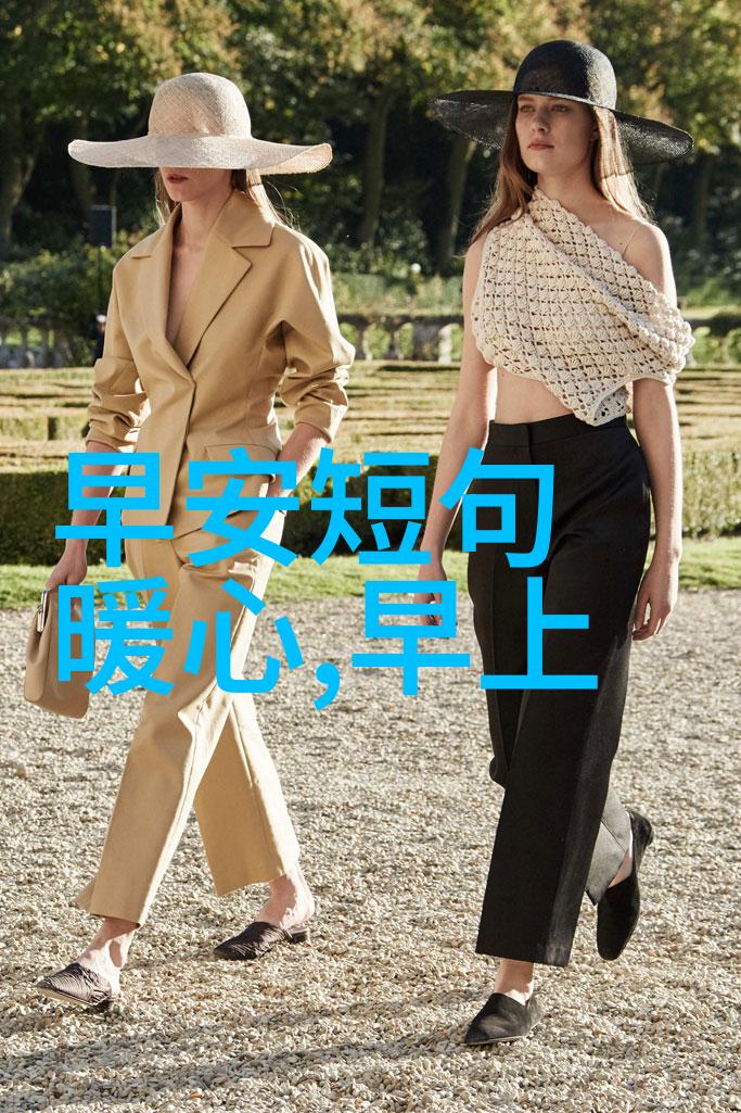 如何挑选出让文章闪耀的背景图片