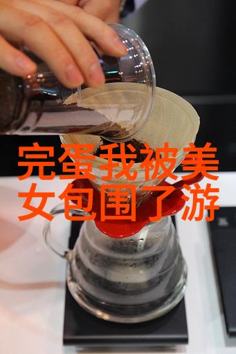 在大自然的怀抱中寻找成熟稳重男人网名的灵感100个