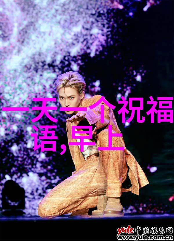 科技奇妙-古文字转换器解锁历史书写的秘密代码