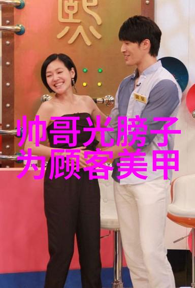 10个简单却有力的早晨问候短语