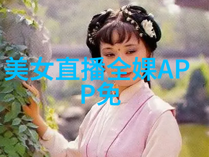 墨韵缱绻汉字之美的抽象诗篇