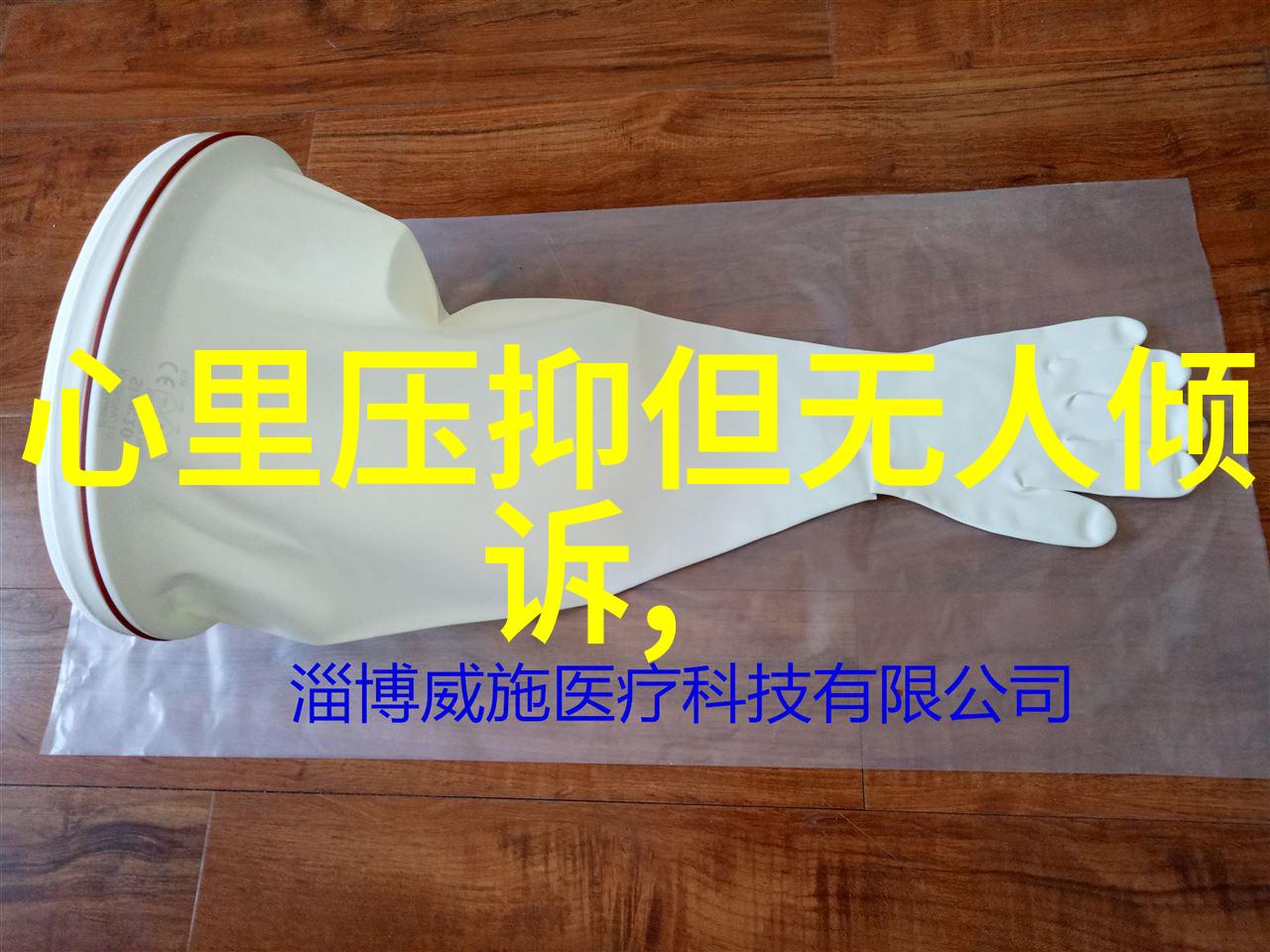 解开这个ID背后的秘密你将发现一个玩游戏的世界