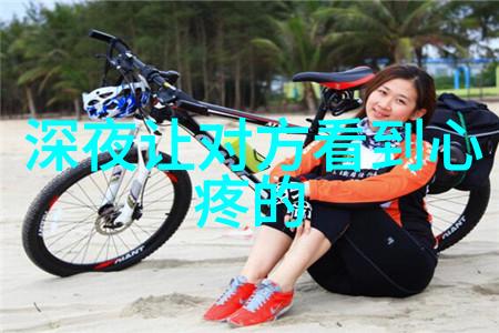 走进未来世界带着孩子一起欣赏并理解帶字圖片全新的魅力