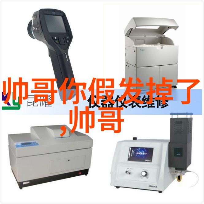 早晨新希望最新早晨问候语早上好带来的阳光与温暖