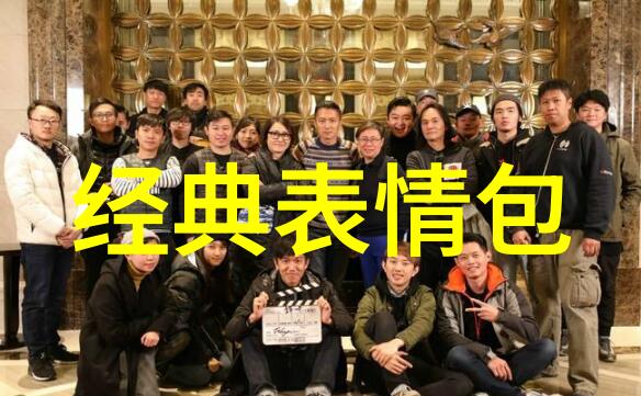 江浙沪告别冬日静默揭秘下雪群聊何去何从