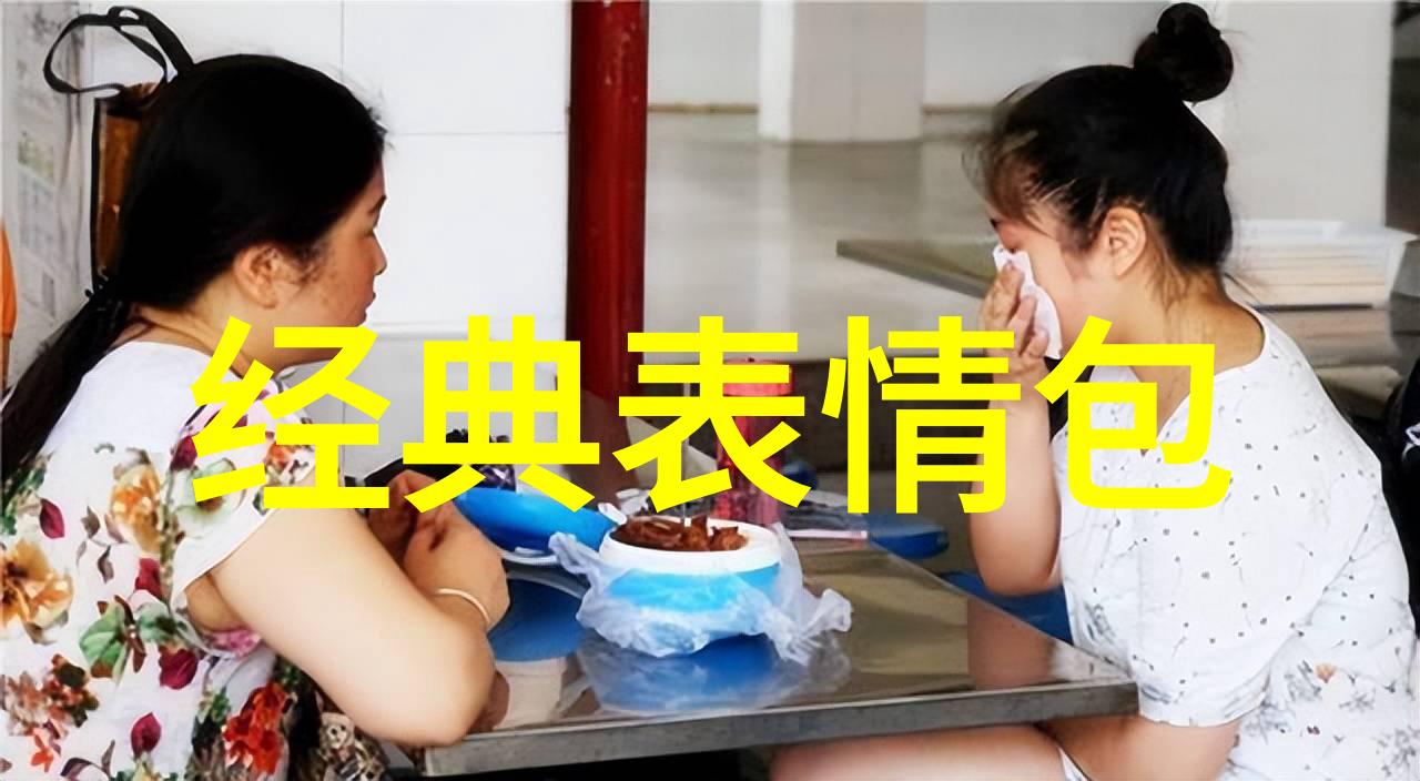 文化传统-七月七日端午节的历史与现代庆祝
