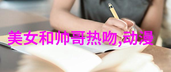 春日酱综艺大热门官方宣布野生海报春日少年颜值爆棚自然风光中随拍一帧即是美照