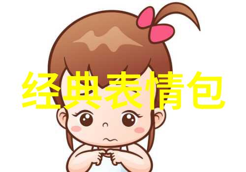 免费单身相亲微信群轻松找伴侣爱情在手