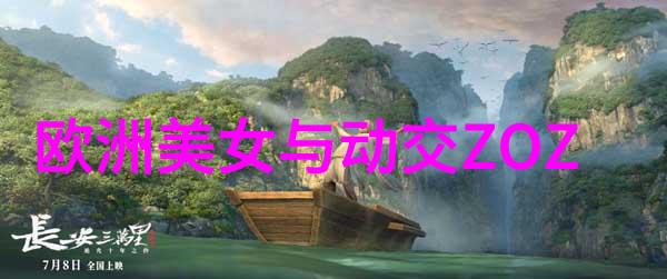 仙气十足的家族名字-云霄家谱追寻古老家族的神秘传承