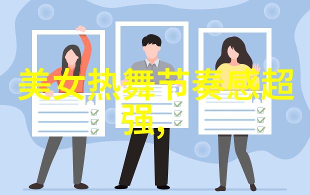 恐怖故事短篇 - 深夜的影子灵异事件录