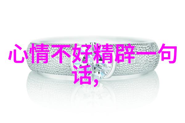 帅哥jj-魅力非凡探索帅哥jj背后的迷人魅力