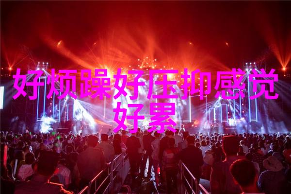 文明进步之翼一键识别字体在教育中的作用