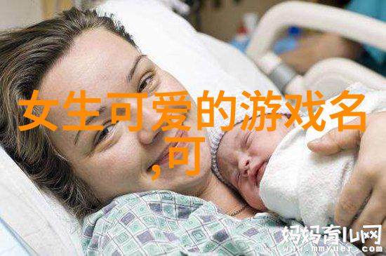 百味乡野-田间幽灵100个农村灵异鬼故事短篇集