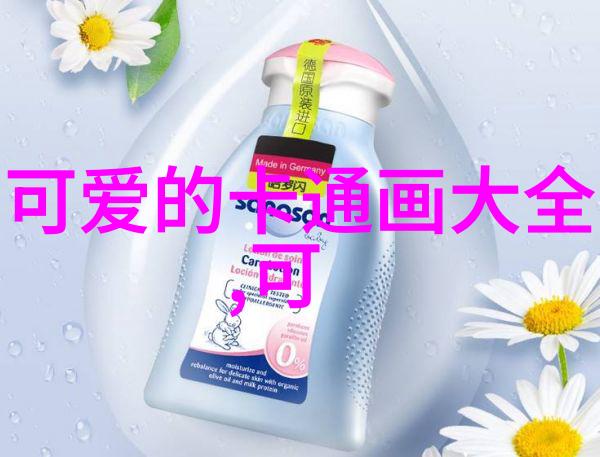 圣诞节日历点亮冬季的喜悦与期待