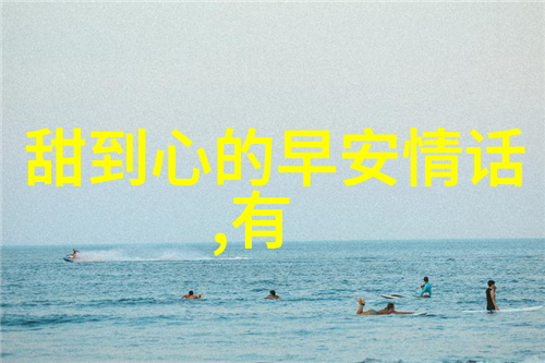 朋友圈怎么只发文字我的社交媒体困惑 我是怎么了