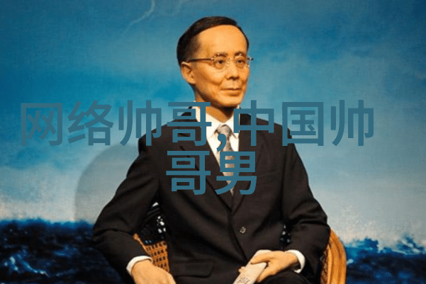 黄奕绽放新颜一袭轻纱倩影独赏