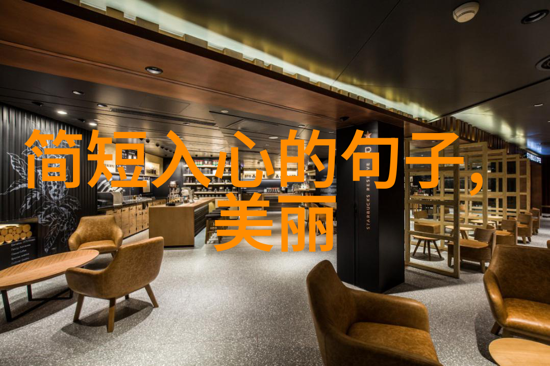 在这片充满魔法的世界里卡通超萌可爱壁纸是怎样被创作出来的呢