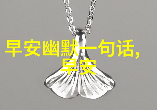 爱的表情亲吻中的浪漫与魅力