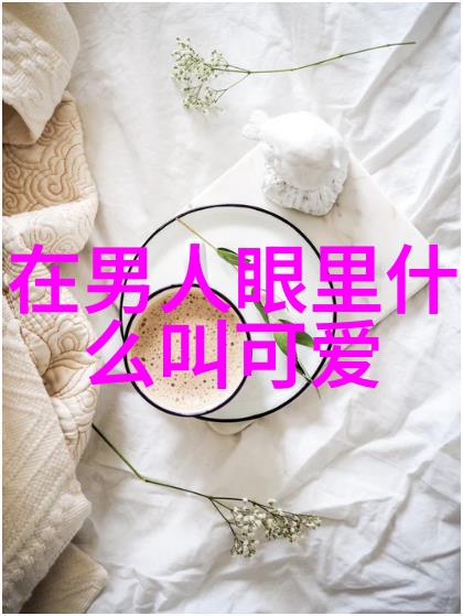 绚烂舞台上的女神美丽与才华的完美融合