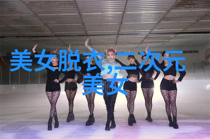 古文字转换器在翻译过程中如何平衡技术与文化传统以确保信息的准确性和尊重
