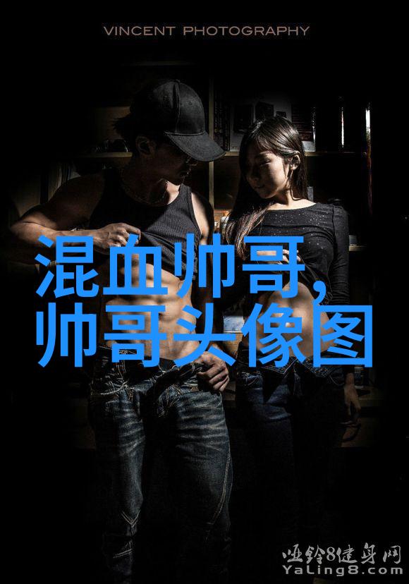 爱的孤单离异征婚群的反差恋曲