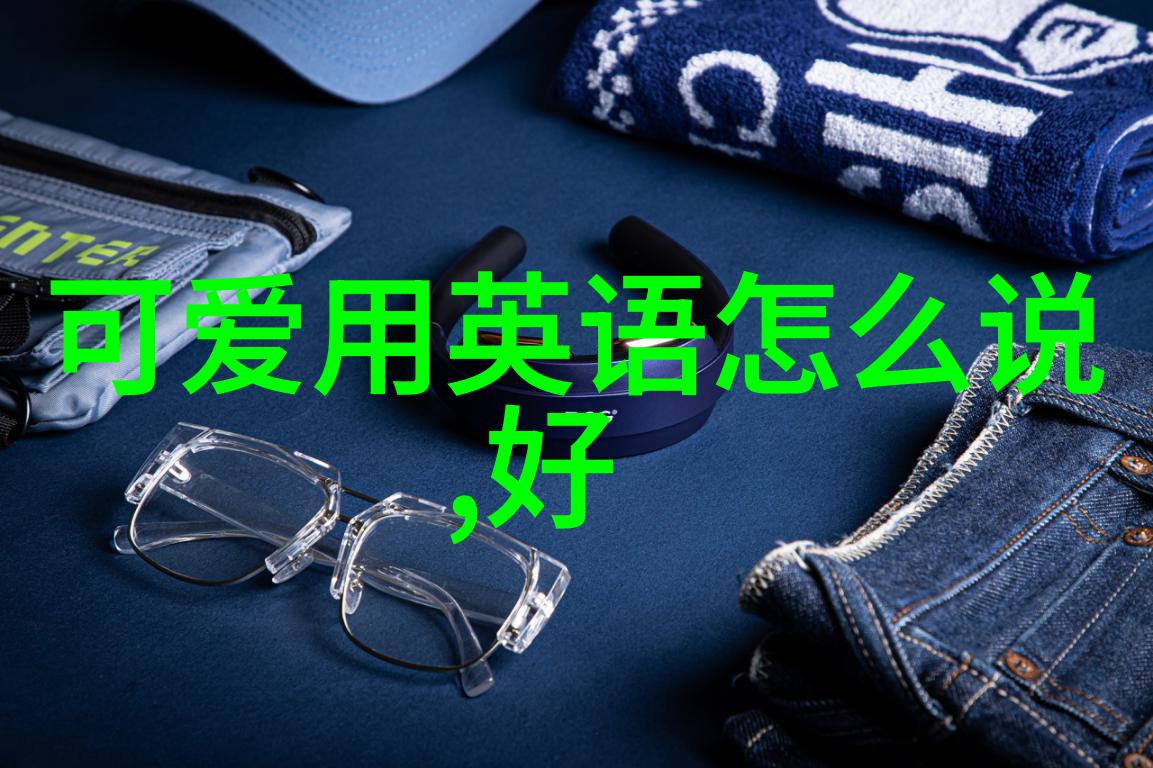 全明星街球派对我和朋友们的街球盛宴光怪陆离的夜晚