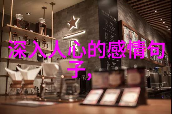 一半照片一半文字图片我是怎么用手机拍出超美的生活片段的