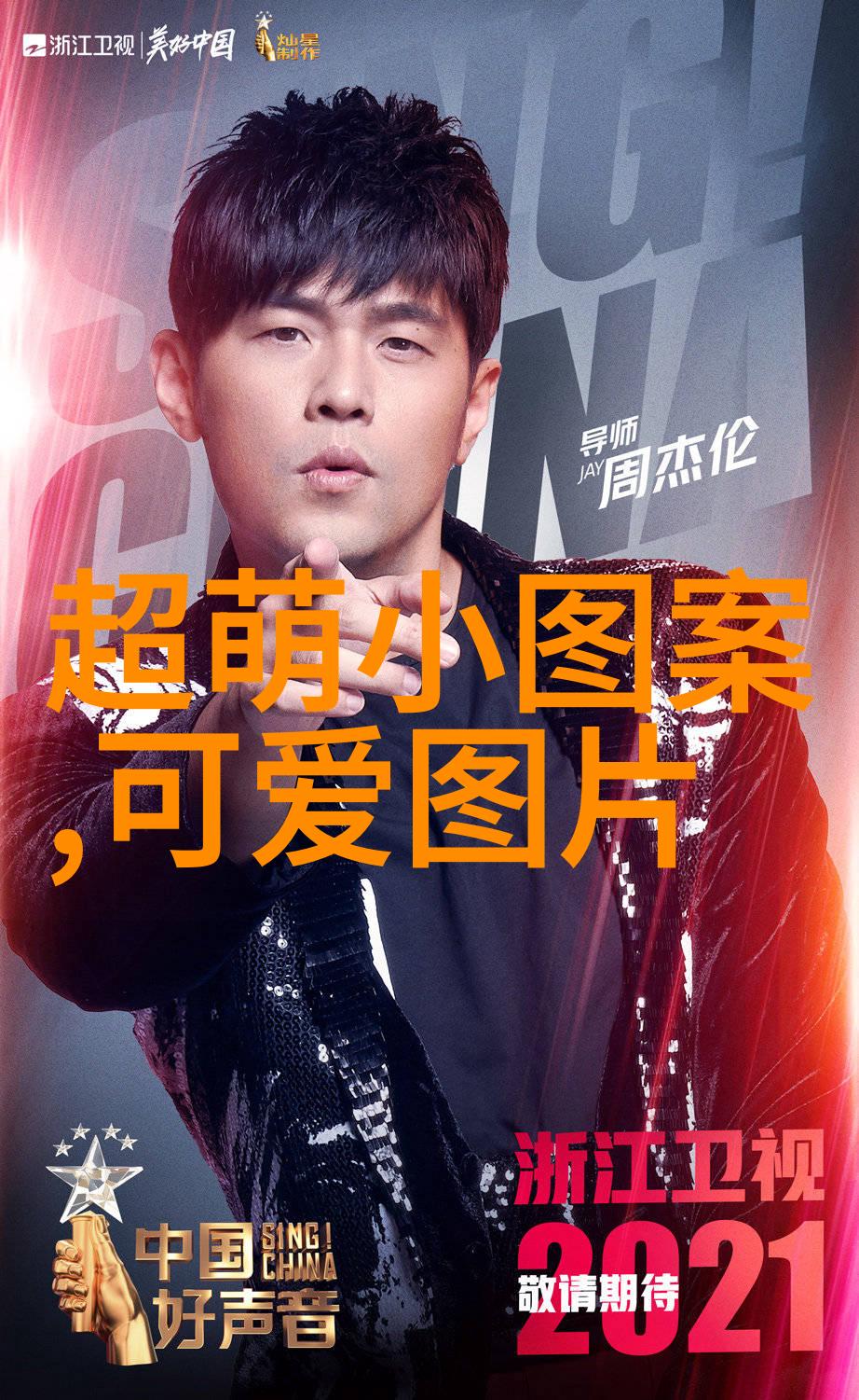 绽放的秘密花园久久久久久久久久久久福利之旅