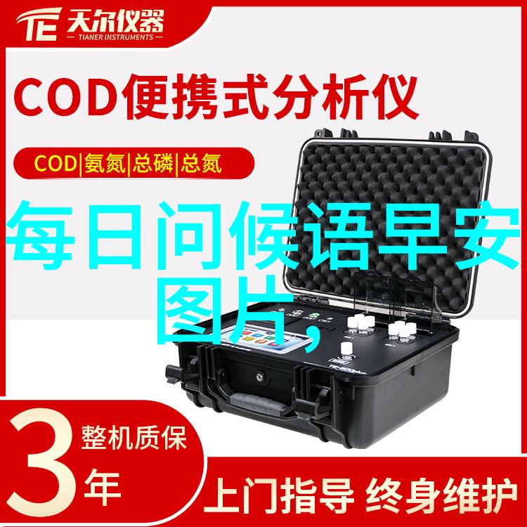 社交界面上的视觉故事群聊图片的魅力与意义