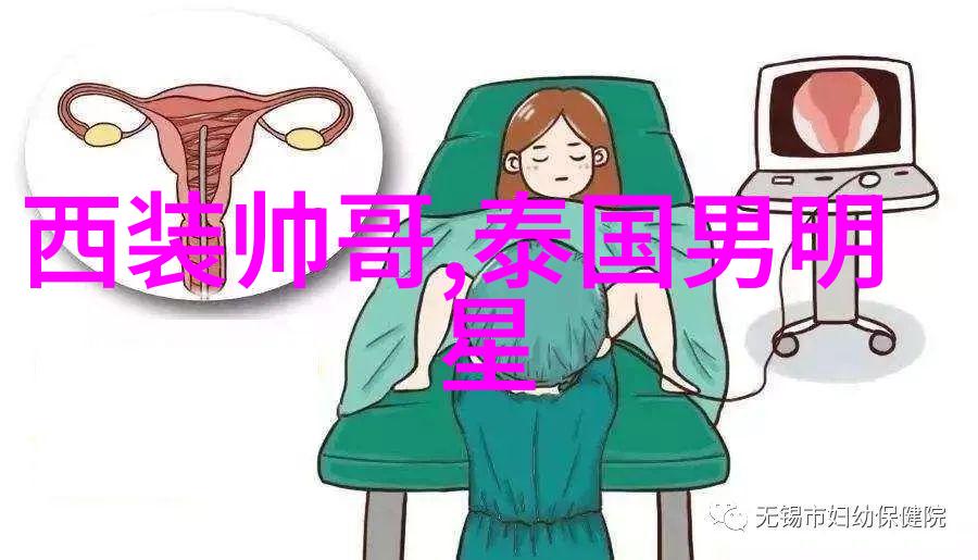 全明星街球派对街头篮球巨星联袂盛会